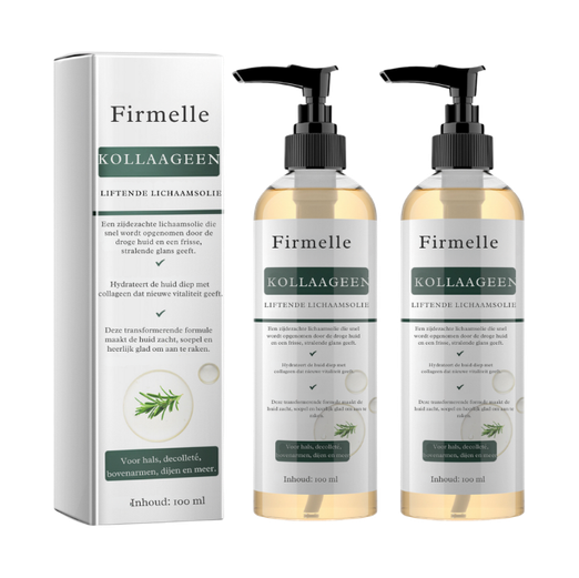 Firmelle™