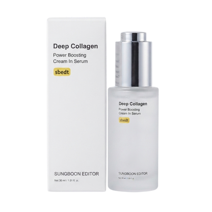 DeepCollagen™